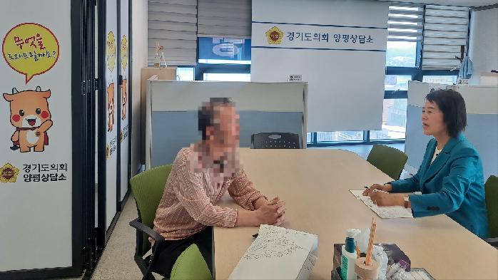 경기도의회 박명숙 의원, 기초생활수급자 애로사항 민원 상담 청취 및 해결 방안 논의
