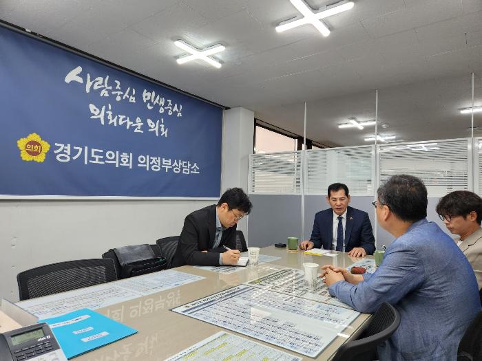 경기도의회 이영봉 의원, 2024년 세계예술인한반도평화대회 예산 확충 요청 건의안 논의