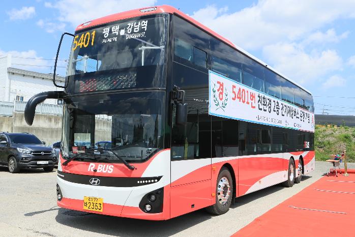 평택시 ‘고덕신도시~강남역(5401번)’ 2층 전기버스 달린다