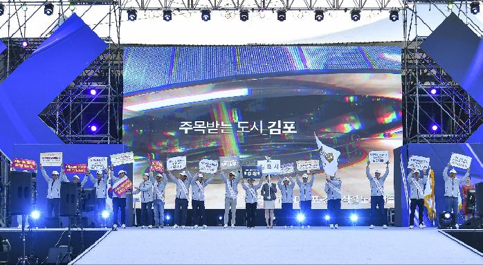 경기도 체육인들이 공감한 국제스케이트장 최적지 ‘김포’