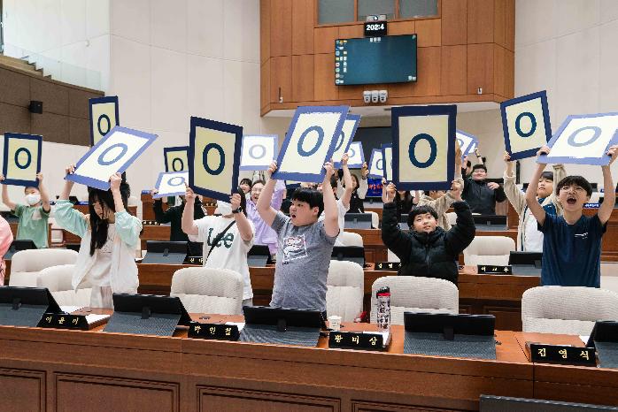 용인시의회 청소년 지방자치아카데미, 교동초등학교 참여