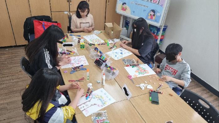 인천 연수구청소년상담복지센터, 미술치료 감정조절 상담 진행
