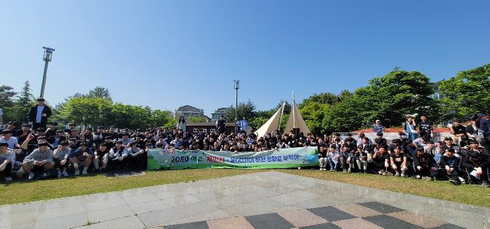 인천 서구자원봉사센터, 학생들과 함께 하천 가꾸기 구슬땀 흘려