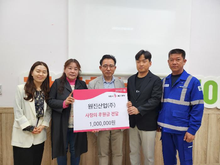 시흥시 사회적경제와 함께하는 ‘공정무역 페스티벌’ 성황리 개최