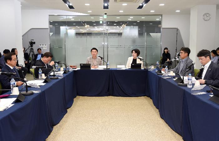 의정부시, 개발제한구역 정책발전 경기도 시장군수 협의회 16차 정기회의 개최