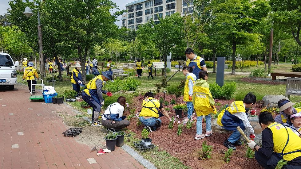 수원시 ‘우리동네 손바닥정원 가족봉사단’ 활동 시작