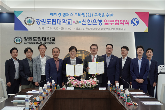 성남시, 우수 공예품 개발비 최대 300만원 지원