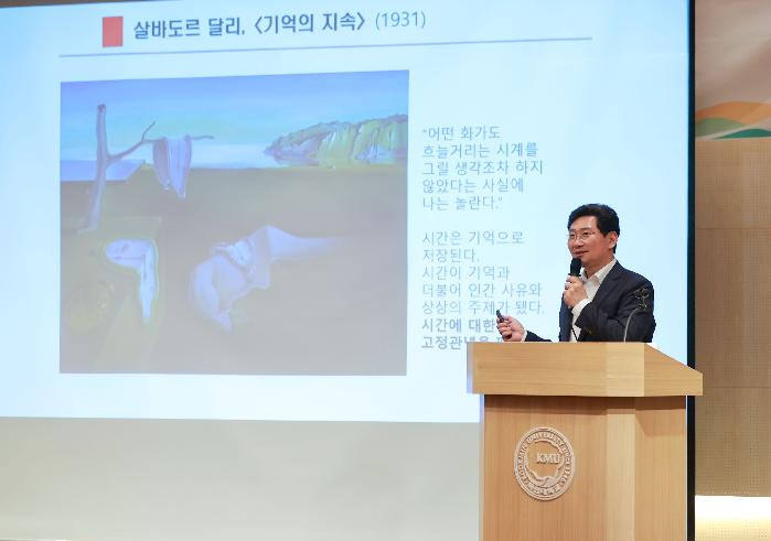 이상일 용인시장, ‘사례와 스토리로 보는 리더의 리더십과 상상력’ 특강