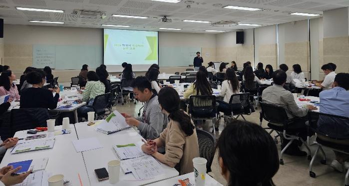 화성시,시 대비 예산회계 담당자 역량강화 교육 개최