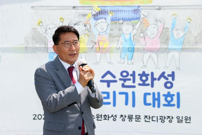 수원시의회 김기정 의장,  “어린이들이 즐길 수 있는 축제 많이 만들도록 노력하겠다”