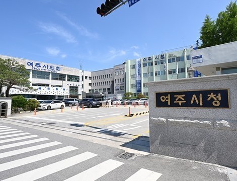 여주시  2024년 「착한가격업소」 신규 모집