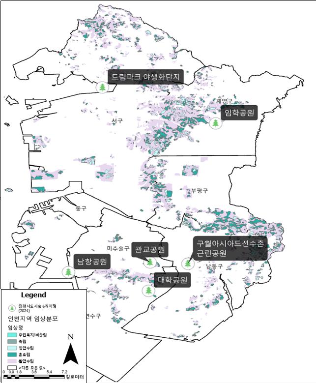 인천시 ‘도시 숲’의 미세먼지·이산화탄소·소음 감소 효과 조사