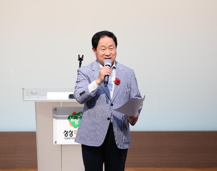 남양주시, ‘대입 전략 설명회’ 성황리 개최