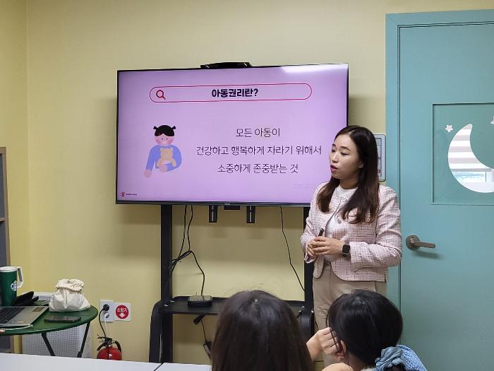 경기도, 도 여성가족재단  세이브더칠드런 및 초록우산과 함께 아동권리 교육 진행