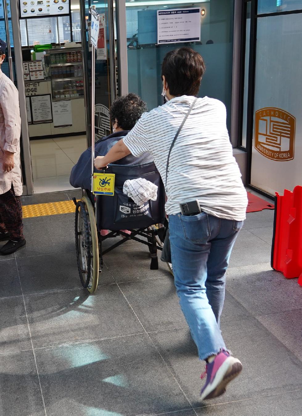 인천시 사회서비스원, 긴급돌봄 지원사업 서비스 제공기관 모집