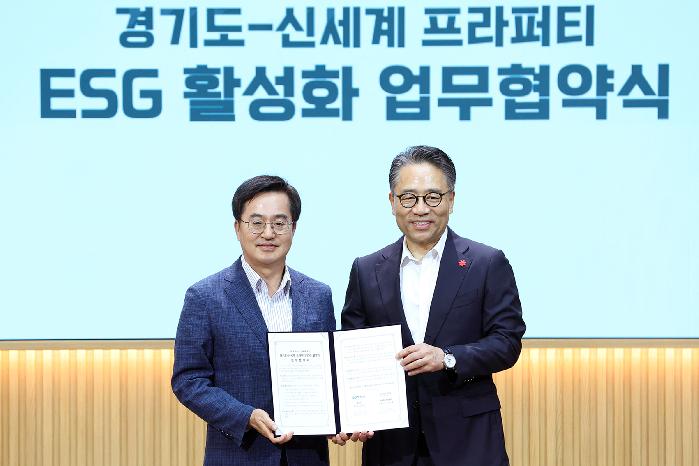 경기도,경기도-신세계 프라퍼티  6개 스타필드서 ‘ESG 협업사업’ 추진 약속