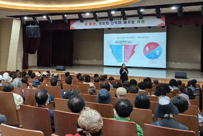 인천 연수구보건소, “암 예방, 우리의 선택이 바꾸는 미래” 교육 성료