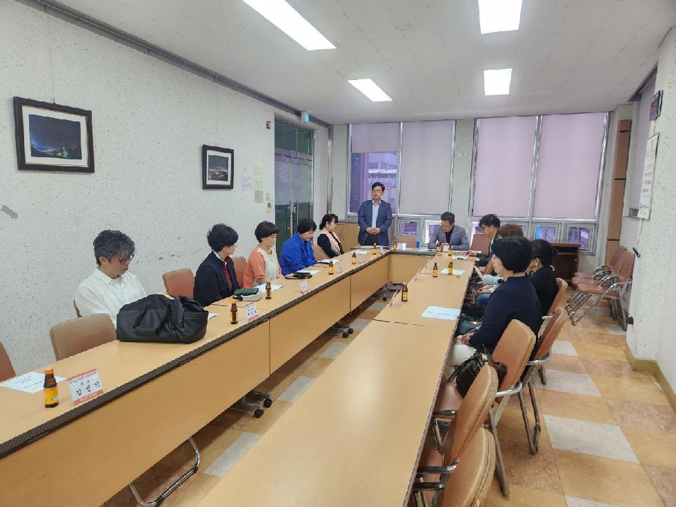 동두천시 중앙동, 주민자치센터 프로그램 강사 간담회 개최
