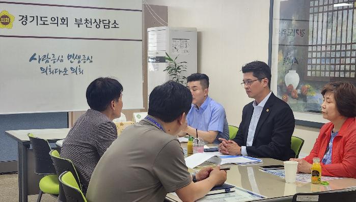 경기도의회 이재영 의원, 부천상동시장 공영주차장 운영방안 논의
