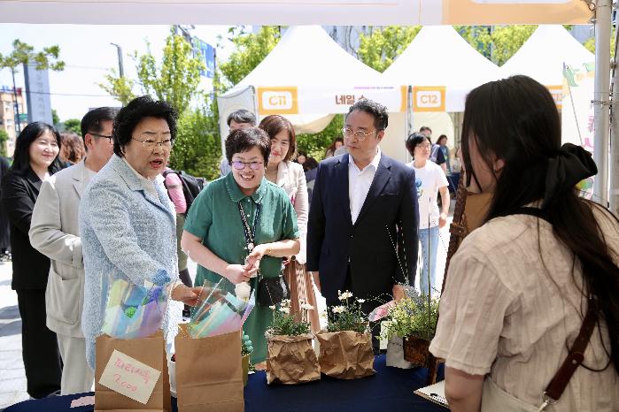 이천여성새로일하기센터 개소 10주년 기념 여성 취·창업 박람회 성료