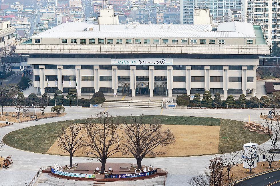 인천시  인천경찰청·SSG랜더스와‘피싱예방 데이’