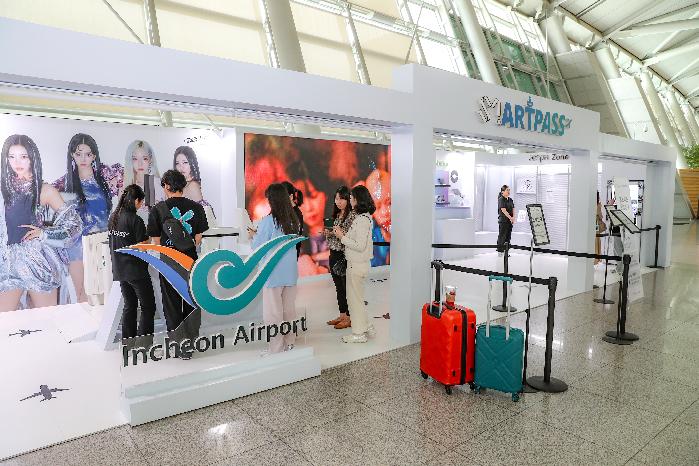 인천공항공사, 에스파와 함께하는 스마트패스 홍보부스 오픈