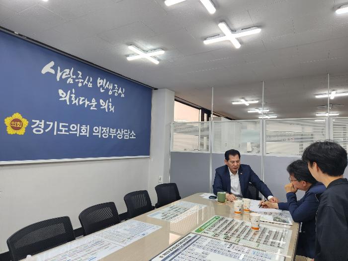 경기도의회 이영봉 의원, 의정부시 직동공원 진입광장 불법공사 민원 사안 