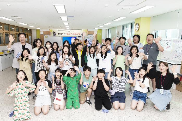 김포시의회, ‘찾아가는 청소년 의회교실’ 운영