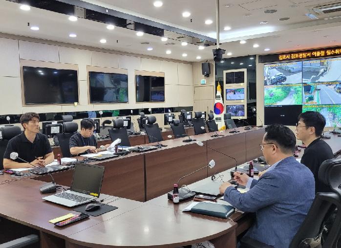 김포시, 김포경찰서와 여름철 재난 대응 협력 강화