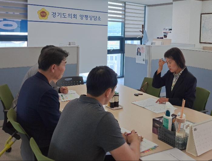 경기도의회 박명숙 의원, 양평군 지역균형발전 사업계획 논의