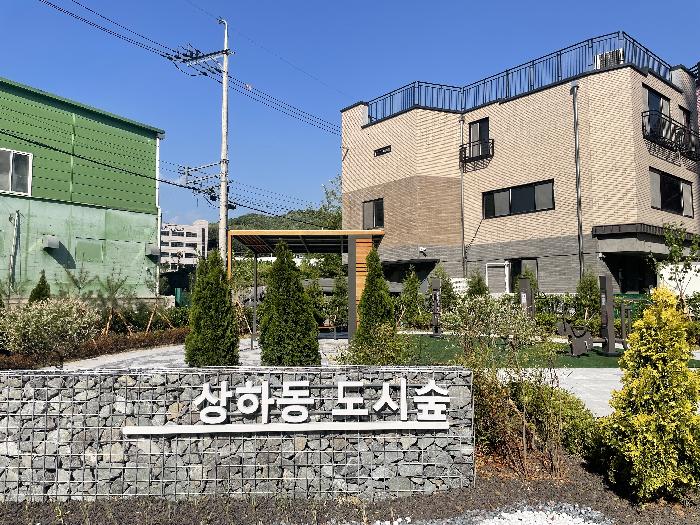 용인시 기흥구, 상하동 유휴지에 주민 휴식 공간‘도시 숲’조성