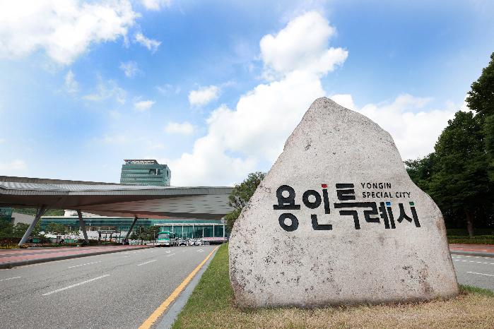 용인시, 상수도관리 대행업체 12곳과 간담회 개최
