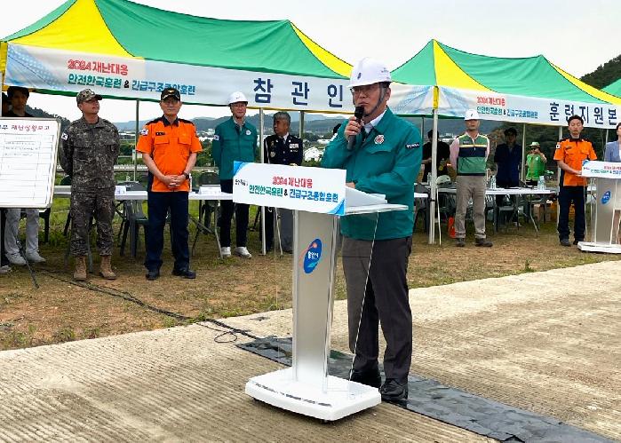 용인시, 실제 상황 가정해 ‘재난 대응 안전한국훈련’진행