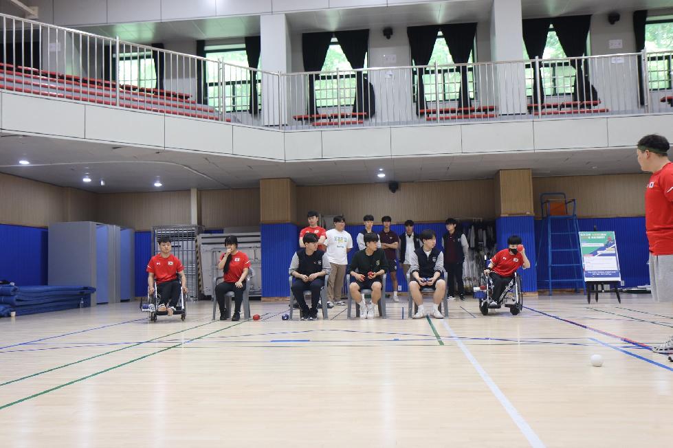 이천시 장애인종합복지관, 다산고등학교 패럴림픽 참여