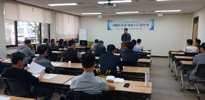 경기도, 도 일자리재단  4060 맞춤형 재취업 지원사업 훈련 기관 2차