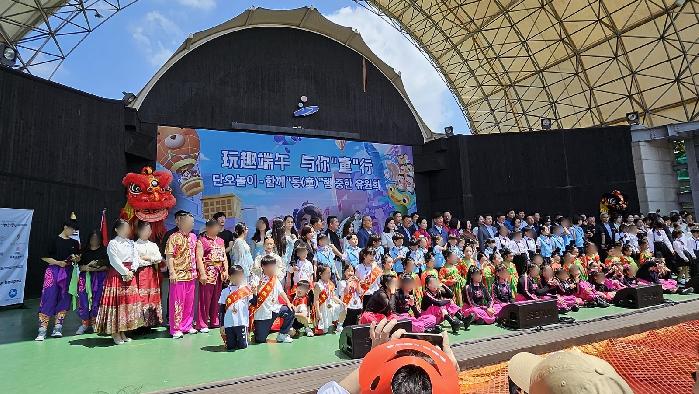 부천시다문화가족지원센터, 이중언어교실 학생들과 중국 어린이날 축제 성료