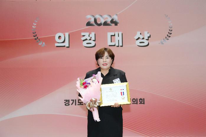 이천시의회 박노희 자치행정위원장, ‘대한민국지방의정봉사상’ 수상