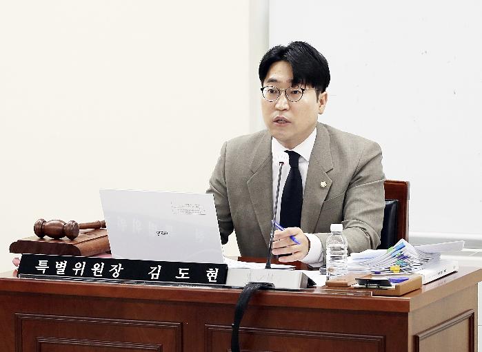 안양시의회 김도현 의원, 욱일기 금지 조례 대표발의 “올바른 역사인식 확