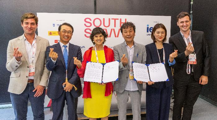 경기도, 스페인 사우스 서밋과 손잡고 9월 글로벌 스타트업 박람회 개최
