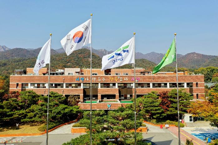 과천시 정신건강복지센터, ‘아동·청소년 정신건강 공개강좌’ 개최