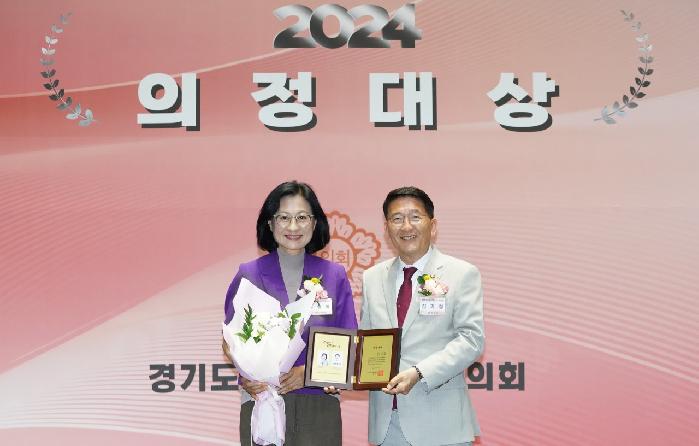 광주시의회 주임록 의장·이주훈 의원, ‘2024 의정대상’, ‘지방의정봉