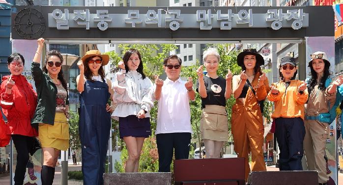 광명시 일직동 상가번영회, 골목상권 활성화 위한 ‘무의공 음식문화거리 잔치’ 개최