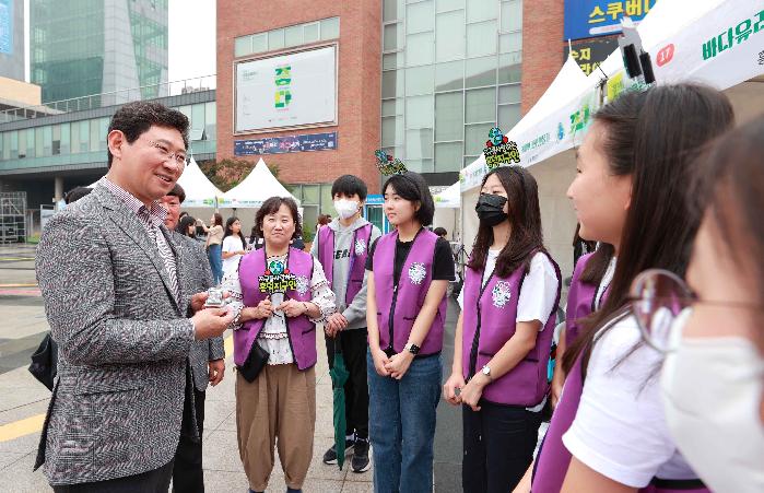 용인시, 8~9일 포은아트홀서 야외 광장서 환경교육박람회 개최