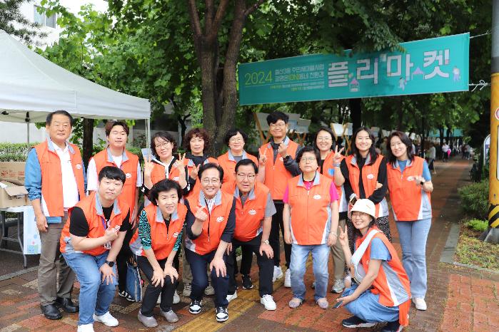 광명시 철산3동 주민자치회, 주민세마을사업 ‘온(ON)동네 친환경 플리마켓’ 개최