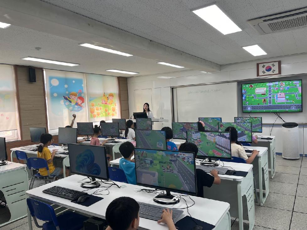 하남시  AI 메타버스 플랫폼 활용 초등학생 대상 도로명주소 교육