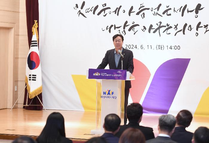 화성시,금융복지상담지원센터 개소식 개최