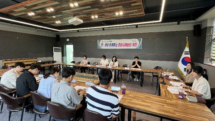 포천시 일동면, 위기가구 지원 위한 「민관 협력 통합사례회의」 개최