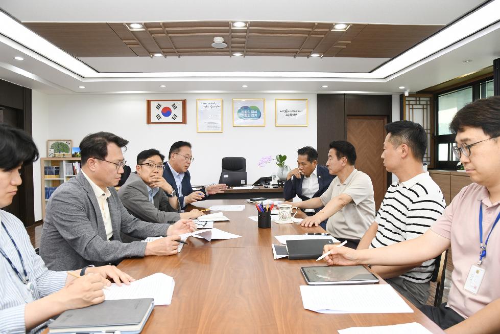 의정부시  복합문화융합단지 지원 특별대책추진단 1차 회의 개최