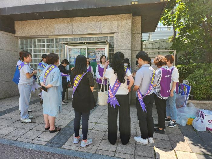 경기도, 도 여성가족재단  ‘보라데이’ 연합 캠페인 진행