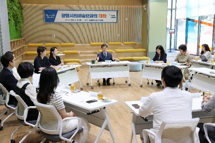 박승원 광명시장, 시민과 함께하는 문화예술 활성화 위해 광명시립예술단과 대화